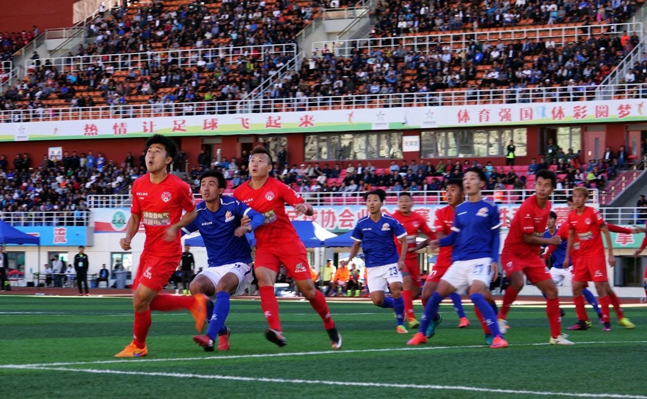 La altitud, un obstáculo insalvable para el único club de fútbol tibetano