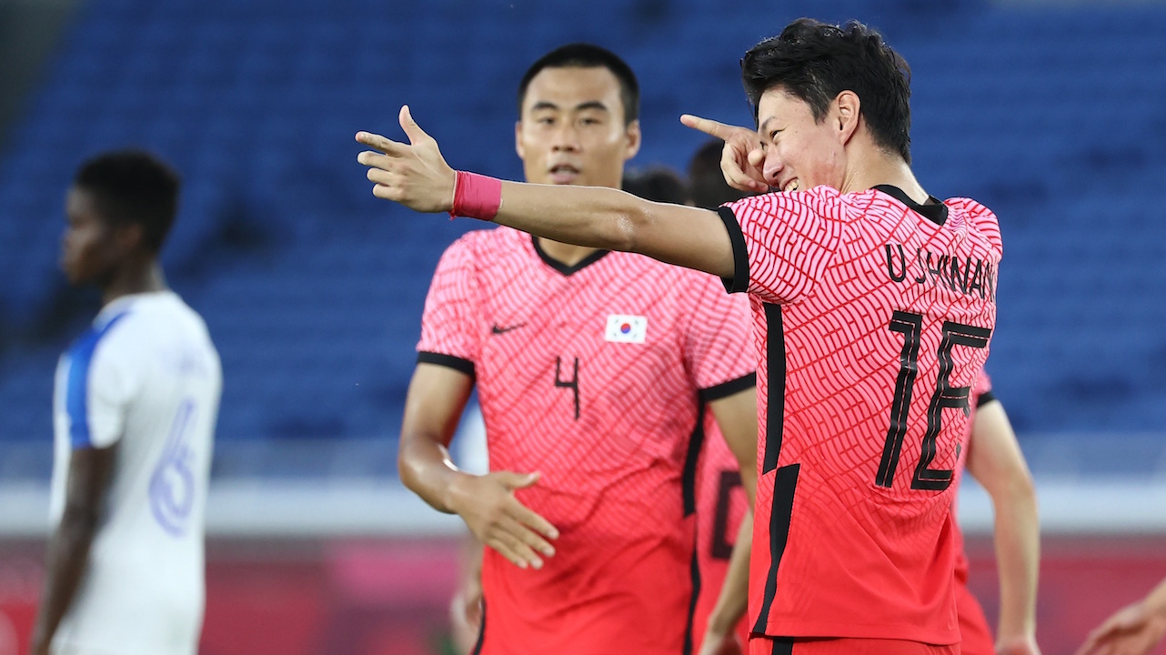 Goles y resumen del juego entre Honduras y Corea del Sur en Tokio 2020