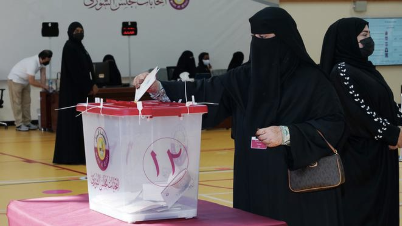 Qatar Mujeres
