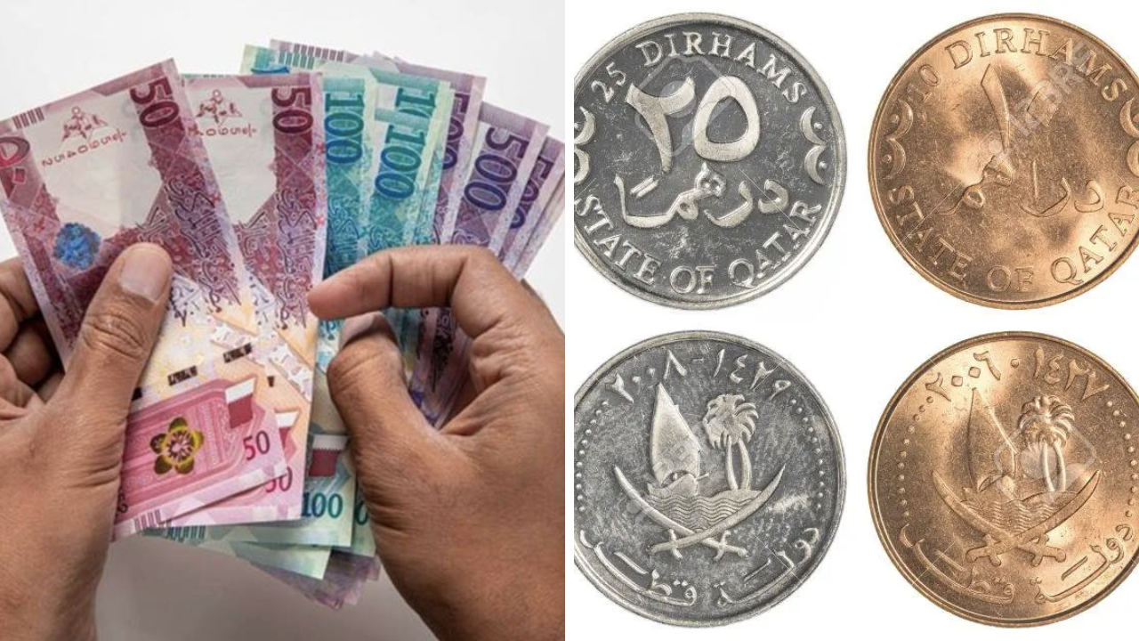 moneda de Qatar