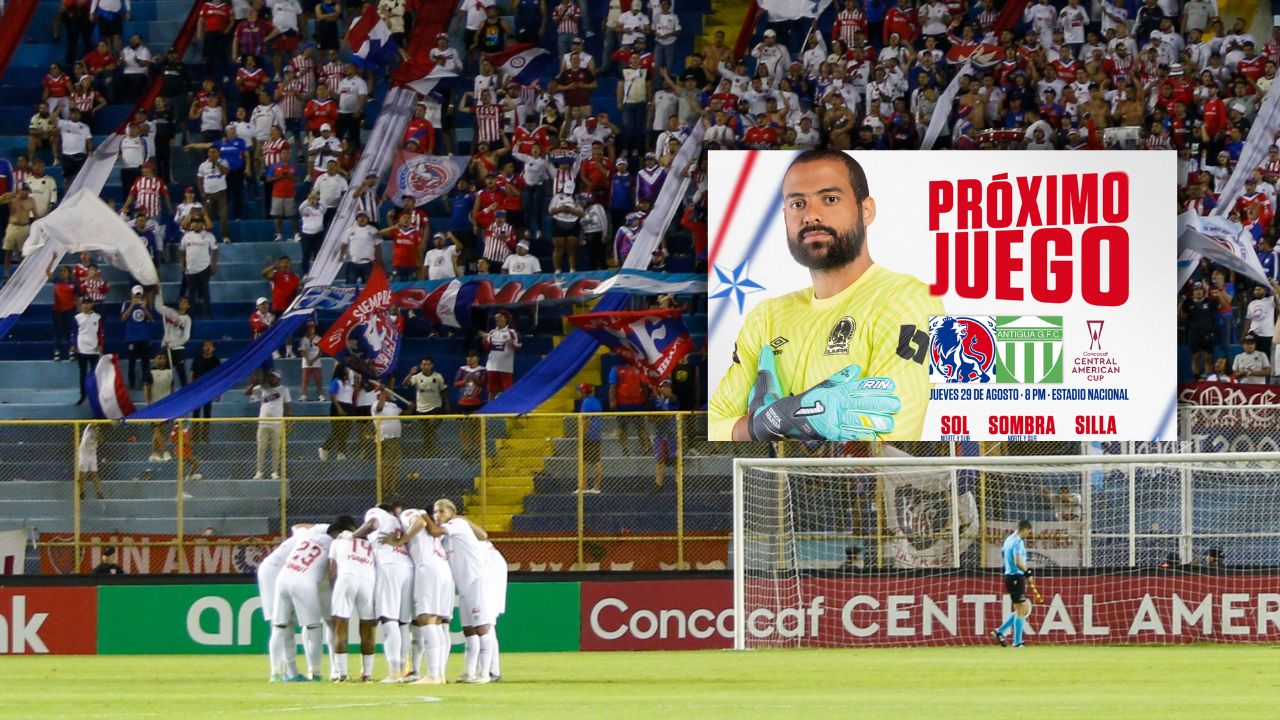 Olimpia confirma los precios para el partido ante Antigua por la Copa Centroamericana
