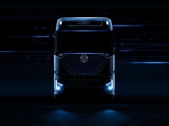 Foton: Tecnología y fuerza que impulsan tu negocio