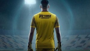 Victoria confirma el que será su primer fichaje para el Apertura 2026