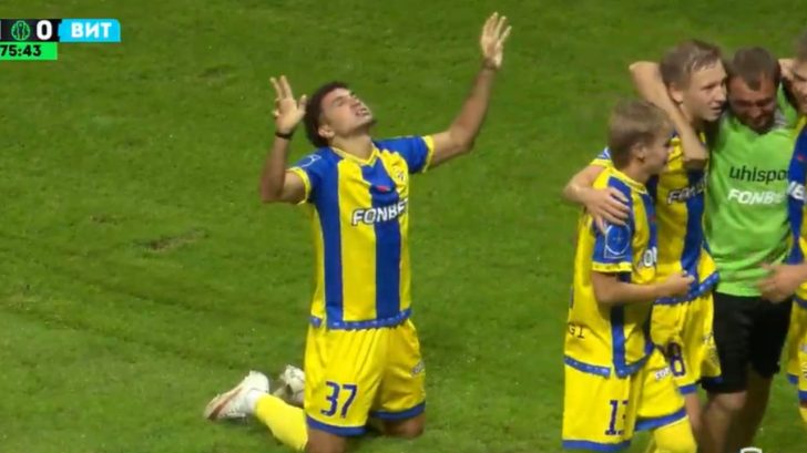 Erick Yio Puerto anota su primer gol con el BATE Borisov en Bielorrusia